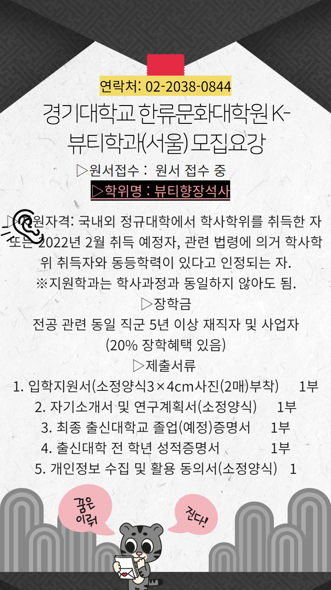 02c73f88723a4271928d4e9a4c28be33_1640998