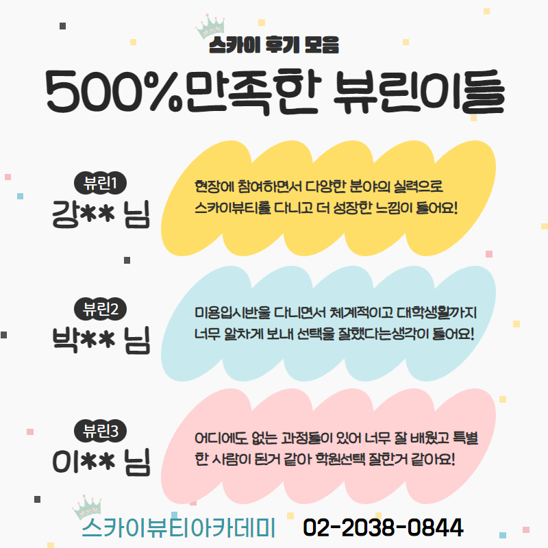 2a1993ce514fc6e341825895bb8e4422_1682299