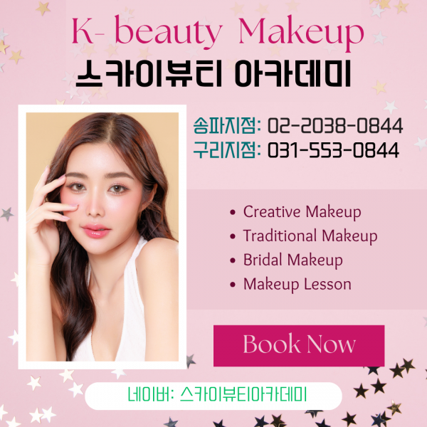 37c8829d2f85fb0acee783b3a9bb13a8_1755619