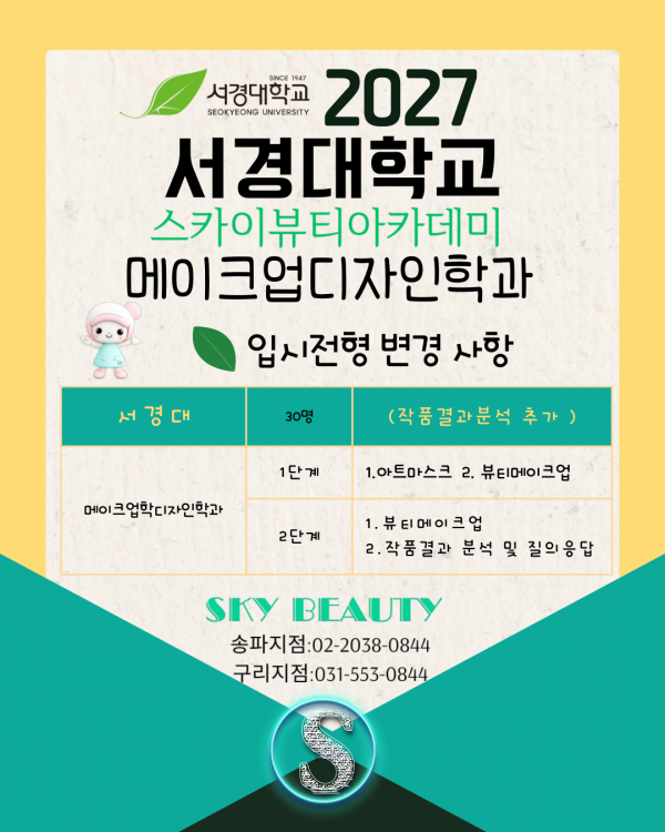 1490b85fb30fc75223752c4846702fcb_1764906