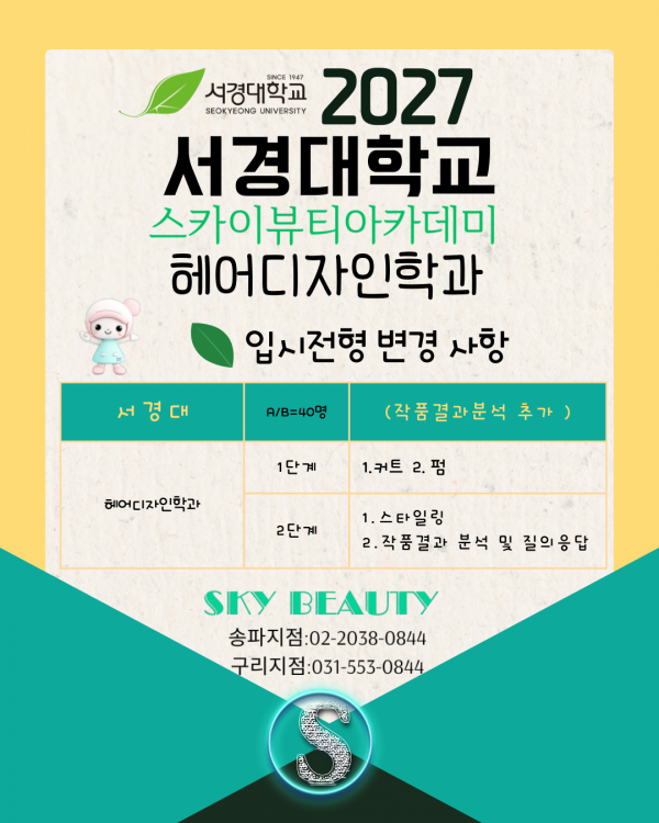 1490b85fb30fc75223752c4846702fcb_1764906