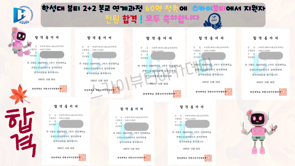 16406cf224a61a831a8d7aaca1c83162_1766099