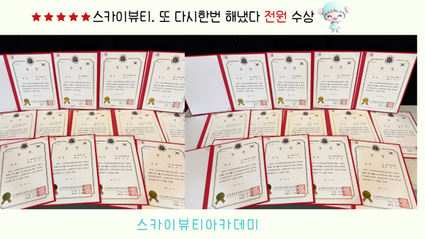 16406cf224a61a831a8d7aaca1c83162_1766100