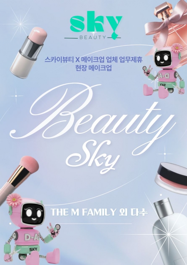 fb50172804a943b867e3ea28aa8a1c9e_1766889