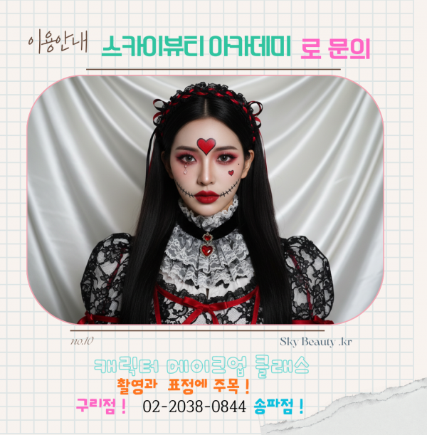 5c6a21832d97bca28e1265f0efecc01b_1769228