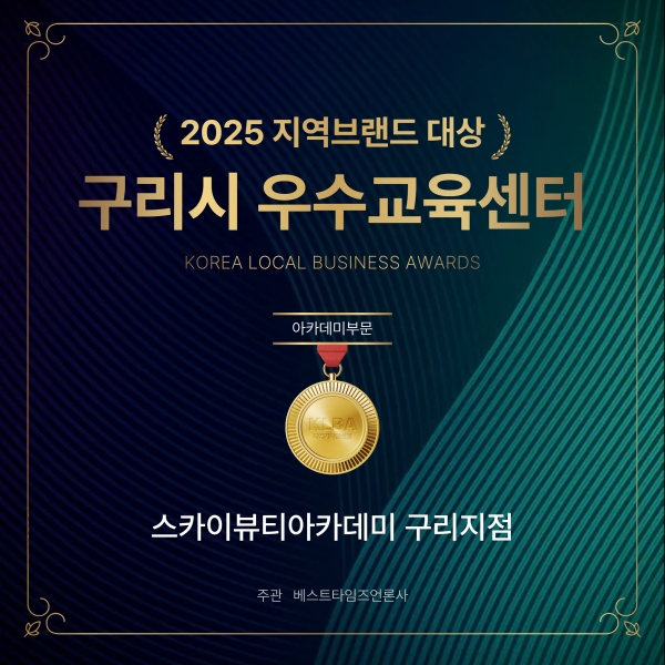 762853d6751c30baba45f2847229f3d9_1772161