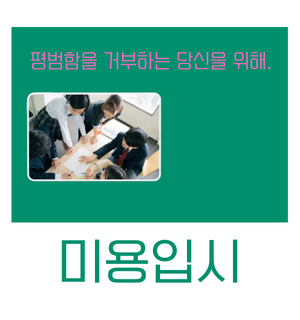 이미지 5