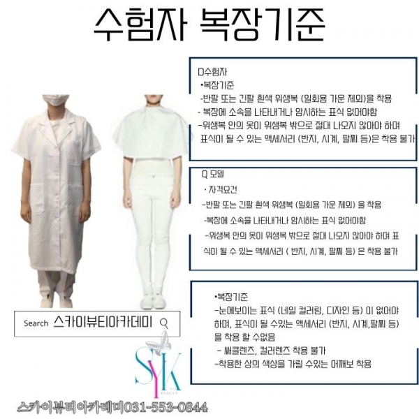 7d90b8351d971b4a9ccdb6b741ade917_1742607